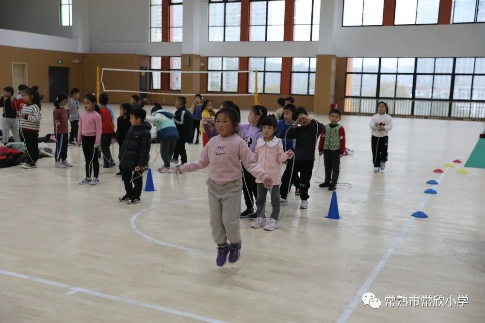 校园|【校园动态】健康运动 快乐成长——常欣小学第一届校园体育节举行