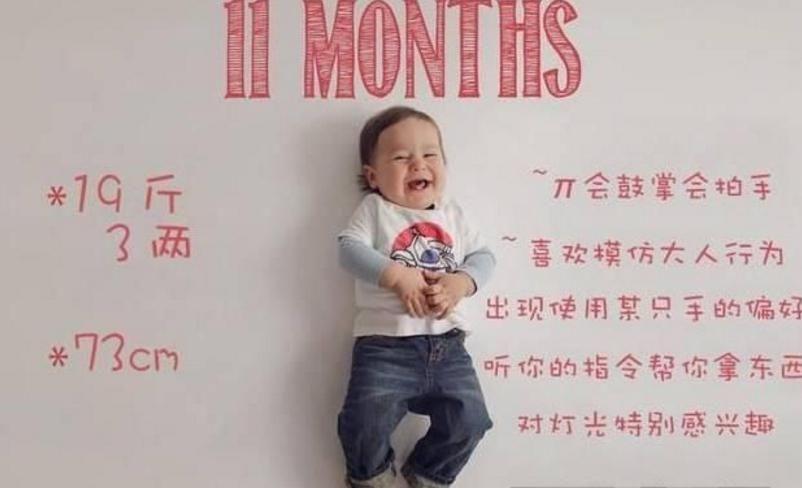 心智|一岁宝宝发育的全过程:变化的12个月里,竟然如此有趣