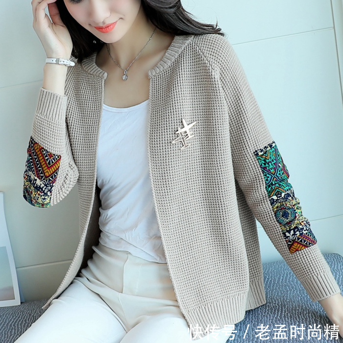 针织开衫 怀孕了也要美美的拍照,不用化妆就可衬托出孕妈的美,这样穿超美