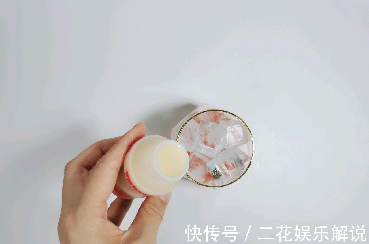 西柚养乐|清爽可口的西柚养乐多,制作简单,营养健康