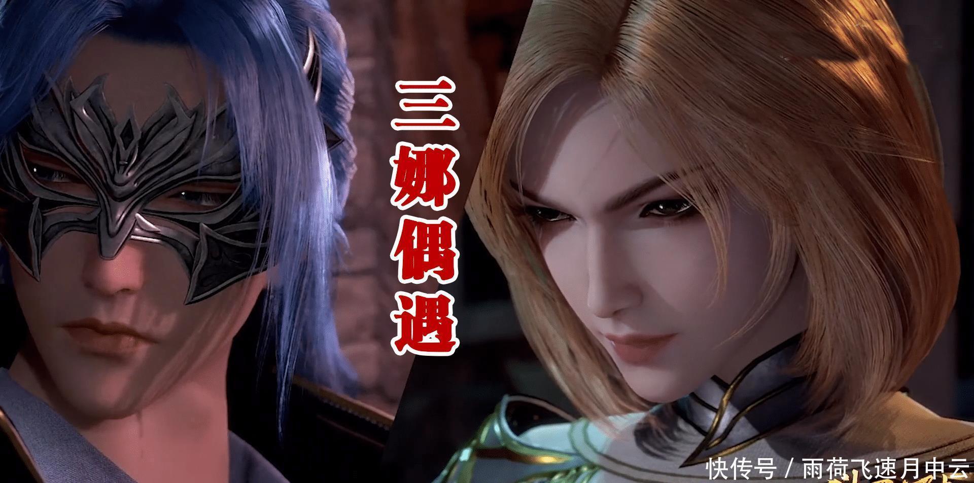 刚刚进入杀|有谁注意黑纱女在杀戮之都的地位挑衅杀戮之王,最后的下场很惨!