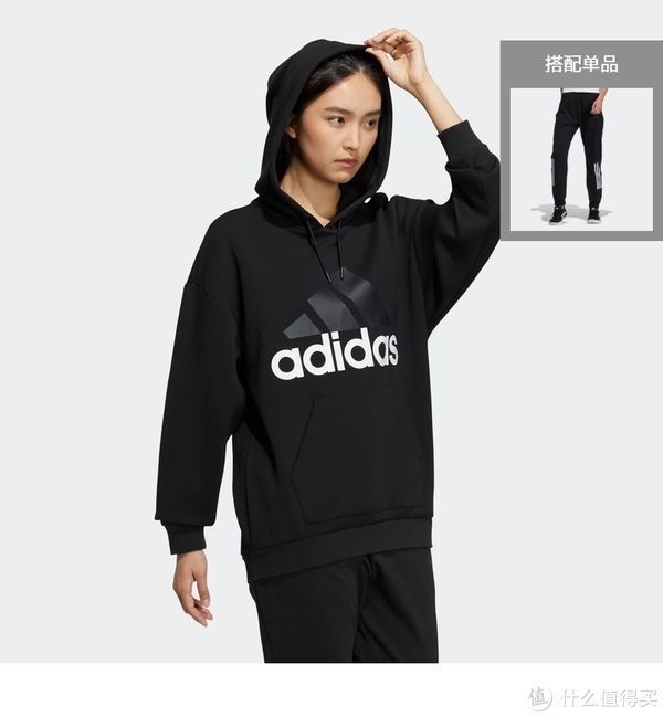 连帽 天气越冷,我们穿的越酷!阿迪达斯双十一好价购买清单!