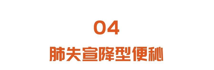 肠癌|长期便秘不注意,当心得肠癌!中医教你三个外治法,不吃药轻松通便~