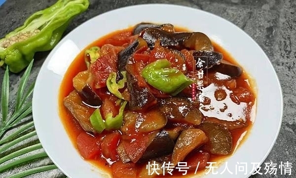 分享七道家常快手菜,爽口解腻大家爱,少油低脂肠胃无负担