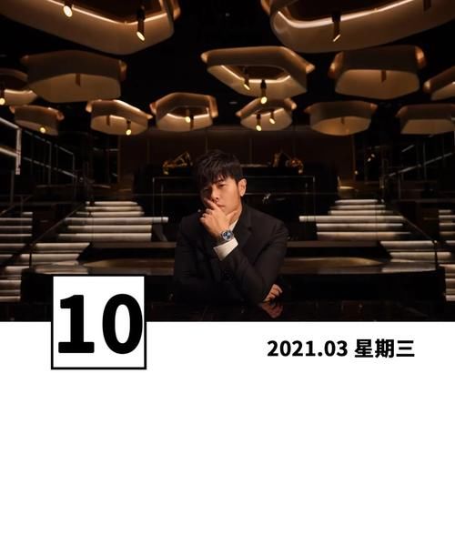 怎么选择人生中第一块表？