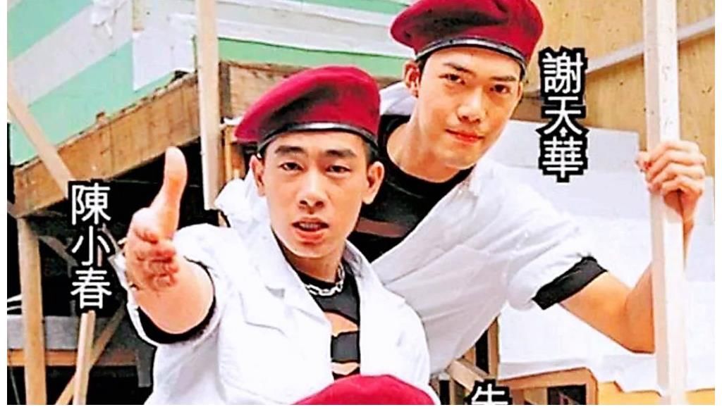 《大湾仔的夜》两只母老虎来袭，陈小春张智霖哑火，谢天华最抢镜