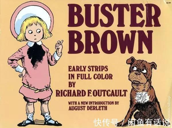 女孩|十几岁女孩穿什么鞋合适?这3款优雅又舒适,看西班牙公主就知道