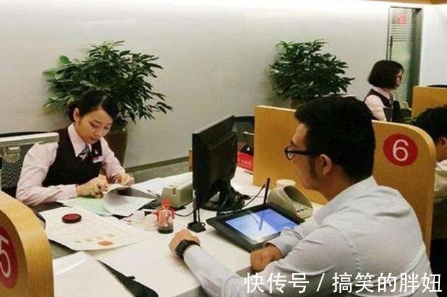 抵押贷款|“还房贷”还有诀窍银行不会主动告诉你,用好了能省下一辆车钱