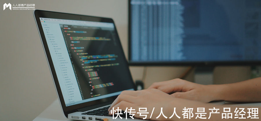 程序员们|阿里腾讯微软拥抱低代码，程序员们要“失业”？