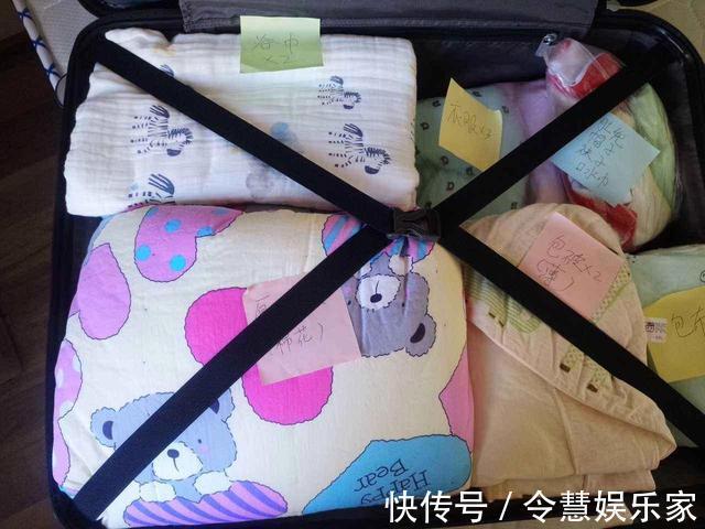 待产|进入产房生孩子,别的可以不带,这7样物品必须带全,产妇牢记