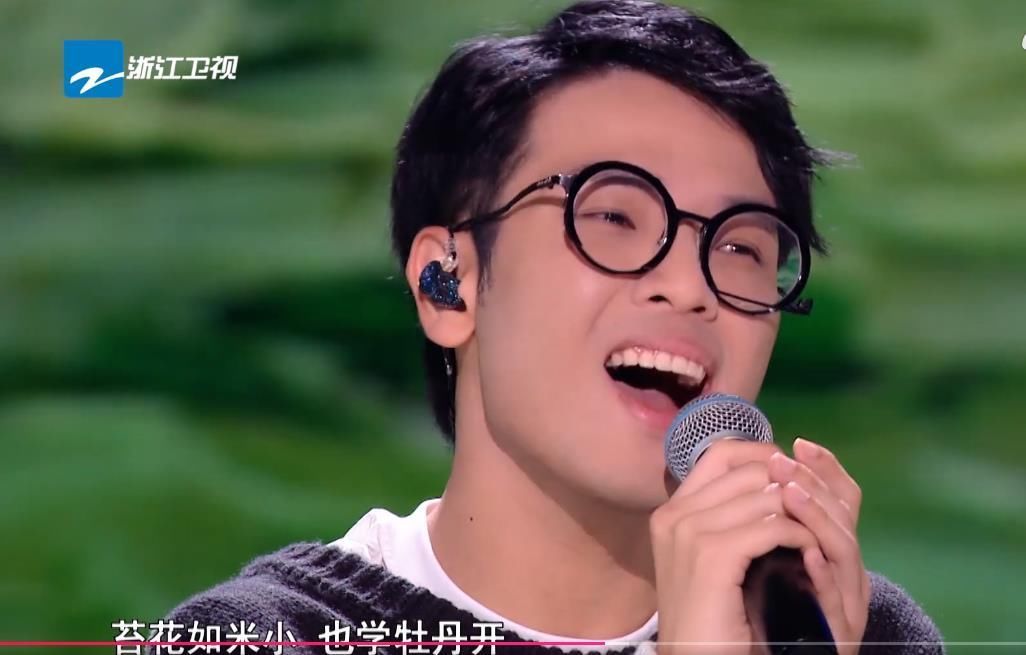 苏玮|李健好声音纪录片:苏玮不是谁的影子,已具备职业歌手的能力