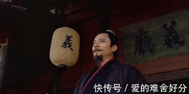 书生|《水浒传》 他排名不高, 却是宋江最信任的人之一!