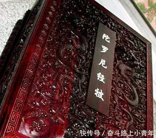 乾隆皇帝|乾隆皇帝的裹尸布到底经历了什么三年间,从9万元变成1.3亿