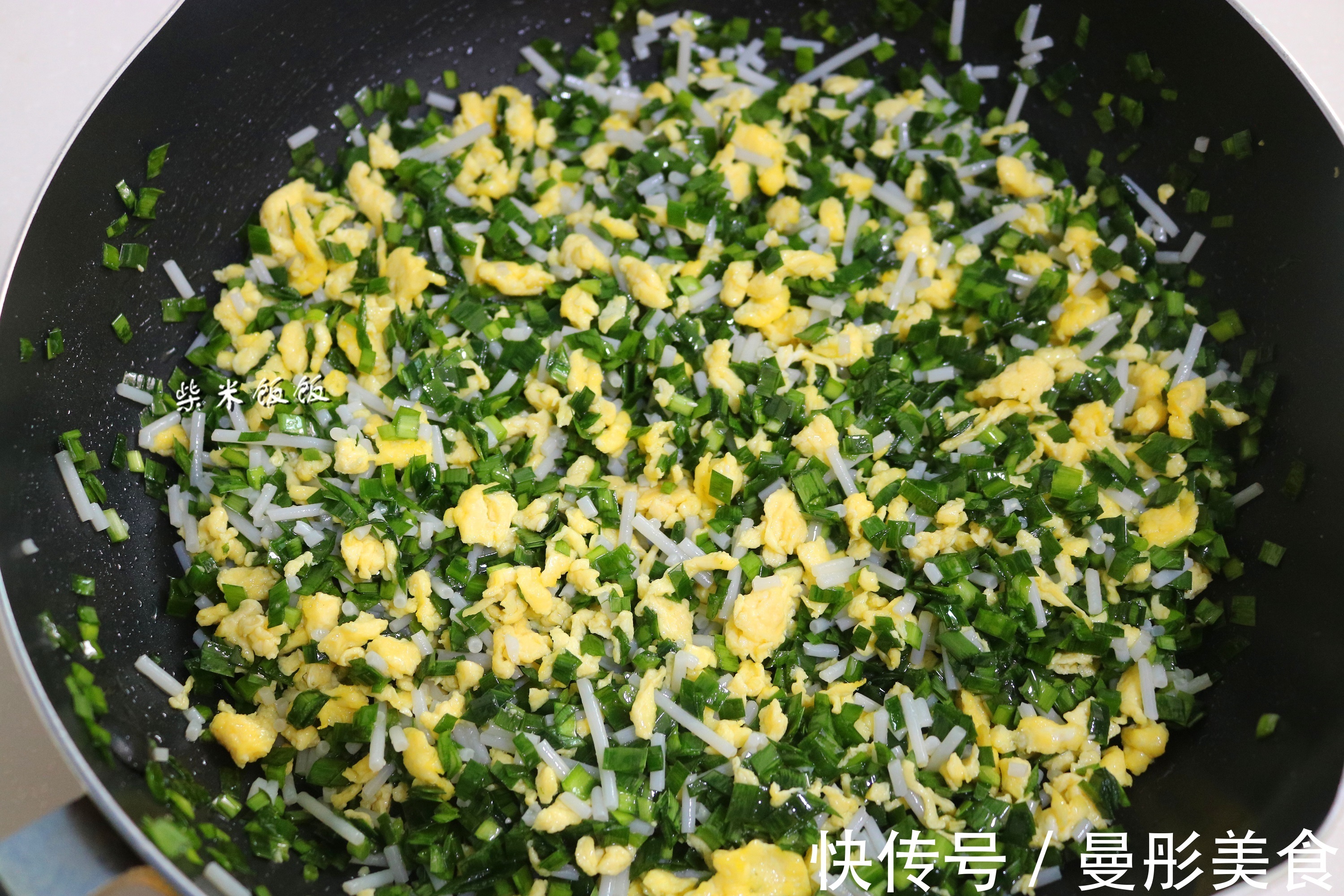 韭菜盒子|早餐提前做准备,早上起床不慌张,家人吃得好,自己也不累