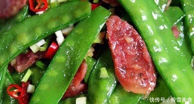 经典家常菜,腊肠炒荷兰豆最简单的做法,大人孩子都爱吃!