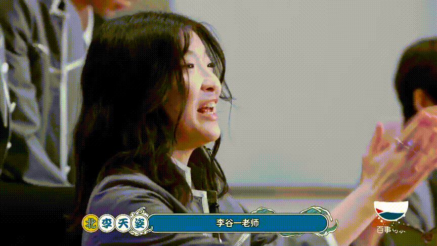 窦佳嫄|《明日创作计划》快要决赛了？那些“有来头”的同学现在怎样了？