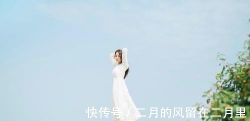 乖巧|不服管,不妥协的星座,乖巧只是表象,迎风飞翔,编织美好未来