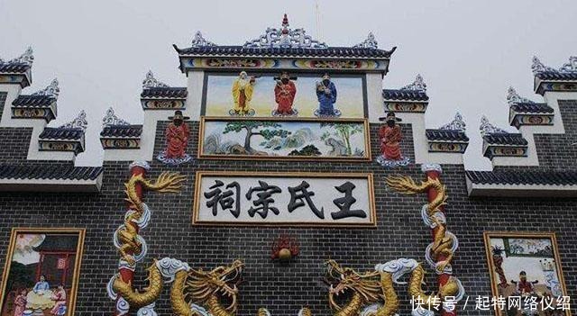 家训|一部完整家谱到底记载了些什么?里面有24项内容,你知道吗?