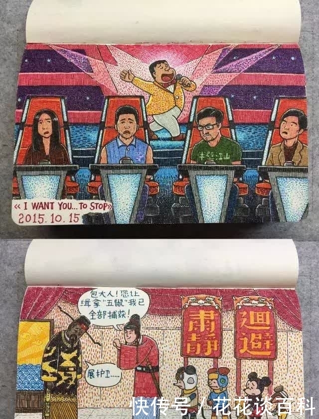 有位脑洞其大的骚年,居然画本上都是这些颠覆三观的东西!我服!