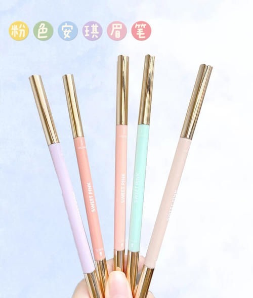 入门级 学生党入门级护肤彩妆,300买全套,盲入不踩雷