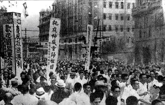 东北地区|为何日本战败后让十几万日本女子,留在中国,不允许她们回日本?