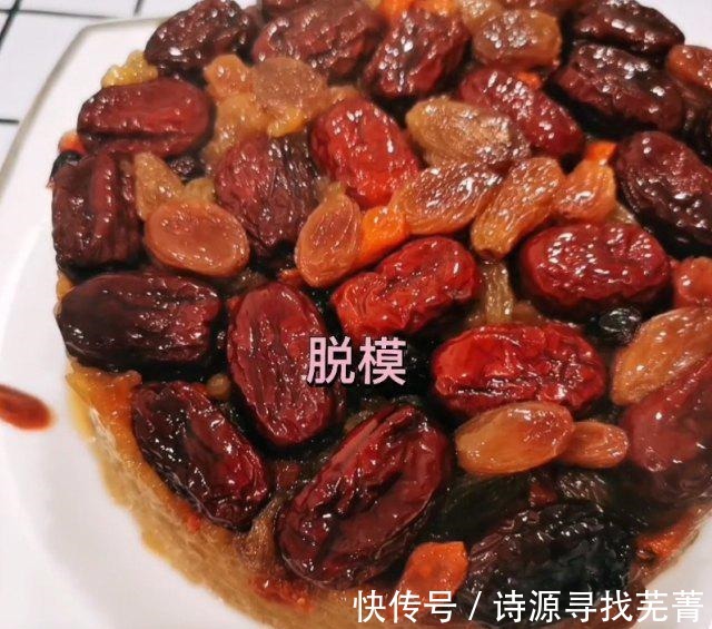 蜂蜜|红糖糯米饭，粘糯可口，甜甜的，很好吃！