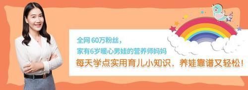 产妇|坐月子30天还是42天?五月份坐月子的产妇,收好这份“注意清单”