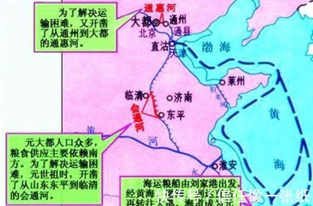运河$这个朝代虽人人痛恨,但它对中国做一贡献,甚至影响了后世几百年!