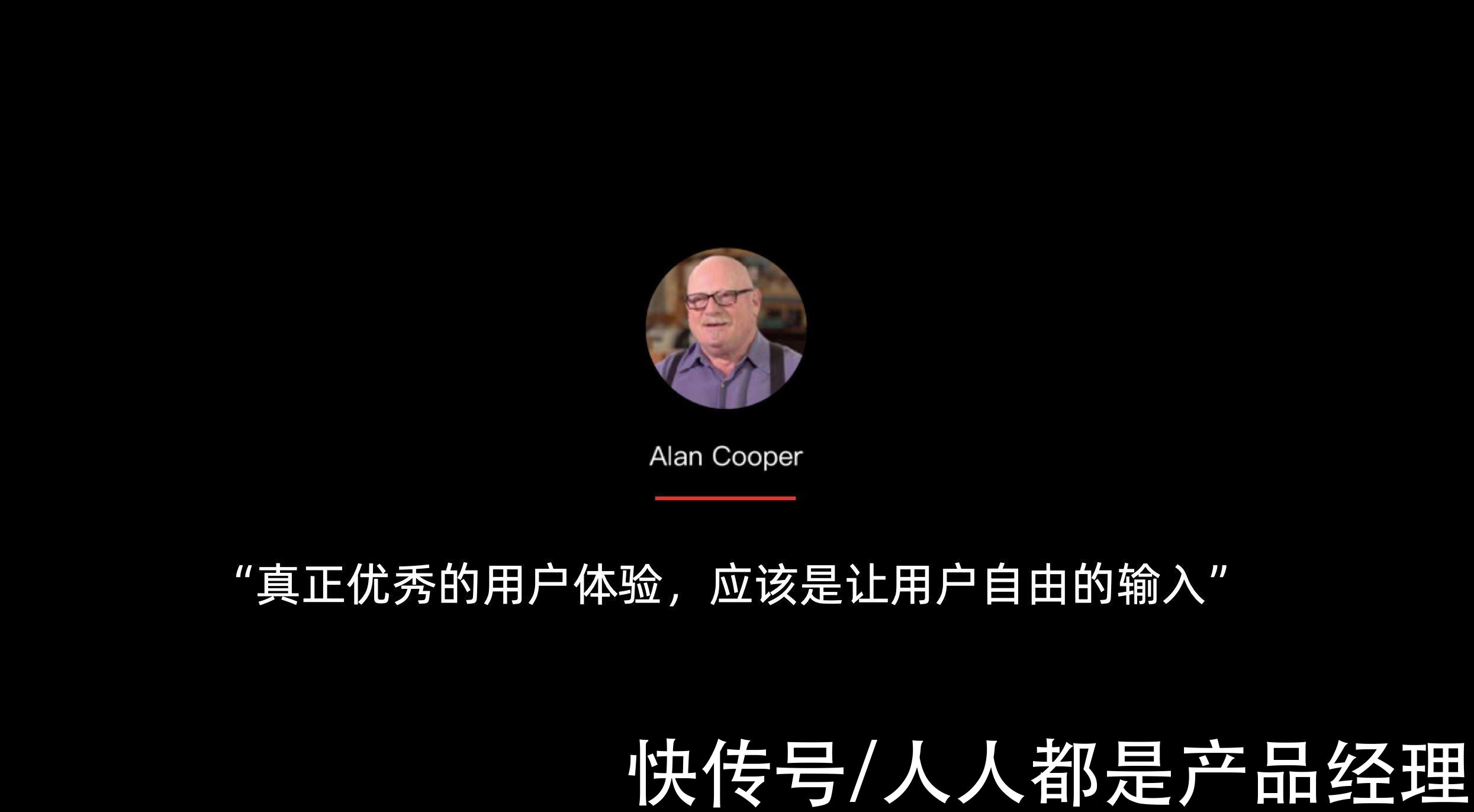 t提交按钮处在禁用状态真的是一个好设计吗？