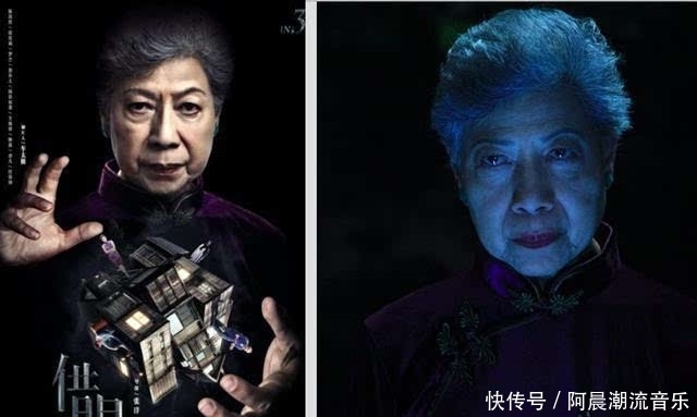 86岁鬼后罗兰近况,满头白发身形佝偻需人搀扶,至今未婚令人惋惜