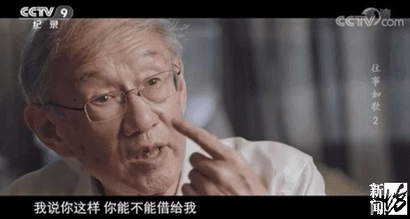 在央视唱燃无数人！来自上海的“清华高龄学霸”们，背后故事这么美！