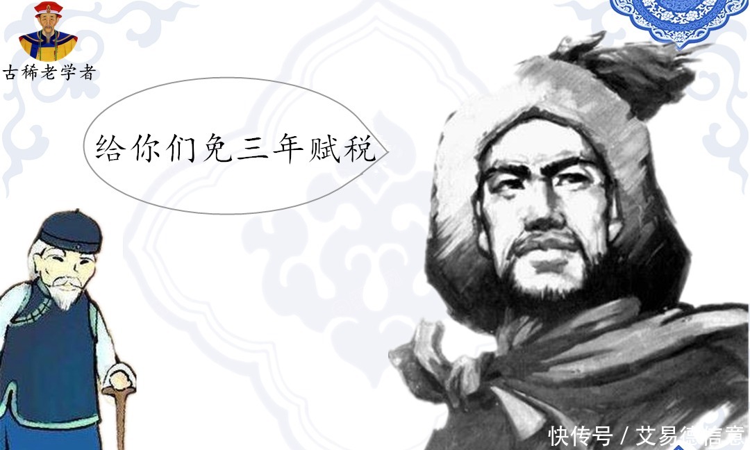 政权|“大顺政权”败在了哪？李自成：山海关以外都是我的“战略盲区”