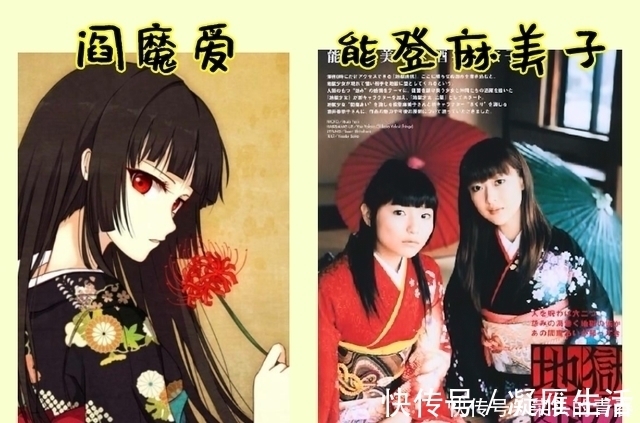 角色|当声优cos自己配音的角色,阿梓喵一成像,祢豆子简直就是神还原