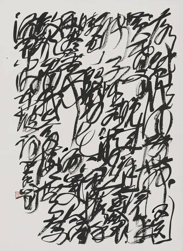 中国书法@王冬龄教授现场写乱书,被指“老糊涂了”,专家:你懂啥?