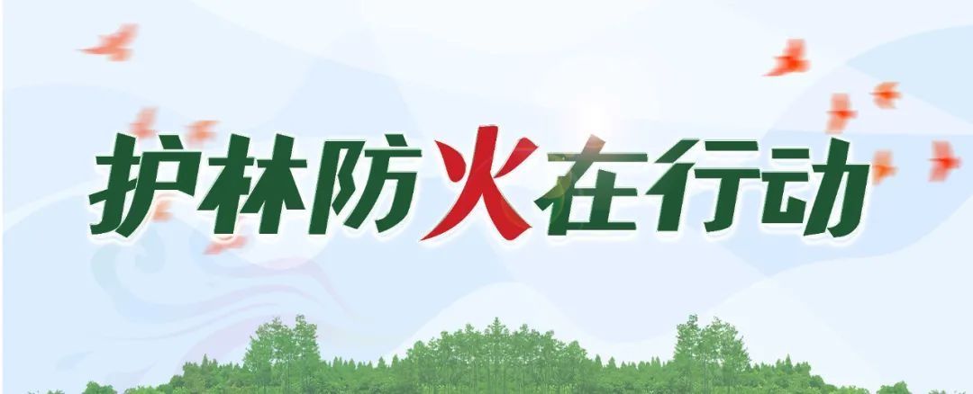 市医院感染科开展爱肝护肝义诊活动|打起精气神 担当高效干 | 开展