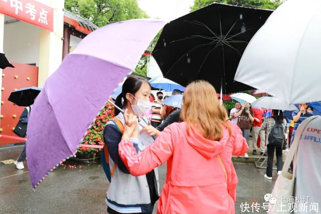 中考|直击松江中考首日，加油少年！愿你们乘风破浪，“试”不可挡