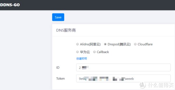 https|Unraid 篇二：unraid ddns自动解析ip到阿里云/dnspod/cloudflare和freenom免费域名自动续期