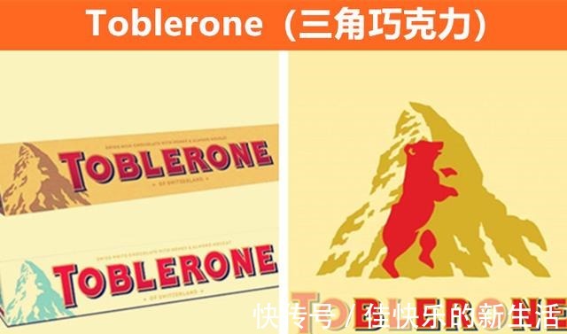 beats&大多数人都不一定知道的,10个品牌logo背后存在的罕见秘密!