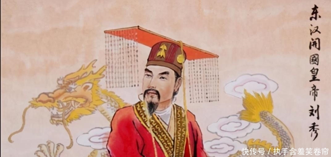 被誉为|被誉为贤王的刘辅，何以上了父亲光武帝的黑名单，并引发一场血案