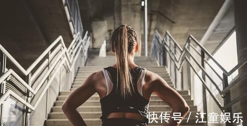 身体素质|为什么要坚持跑步?有什么好处?3个跑步原则,提高燃脂效率