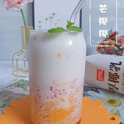 茉莉花茶|生打芒芒椰椰