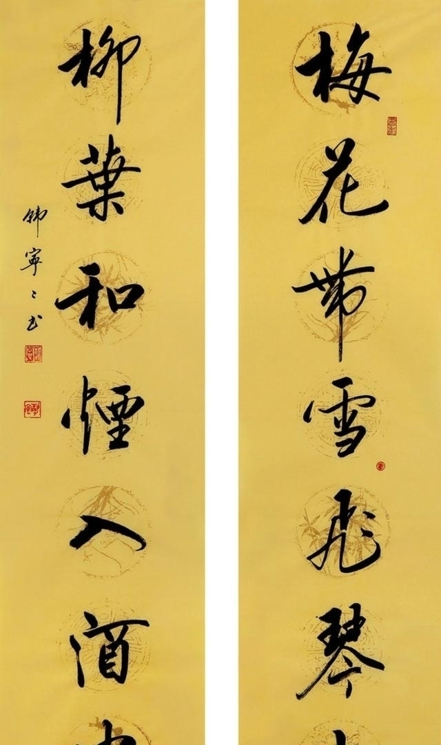 女启功&网友:韩宁宁的书法就是漂亮,下届中书协主席非她莫属!