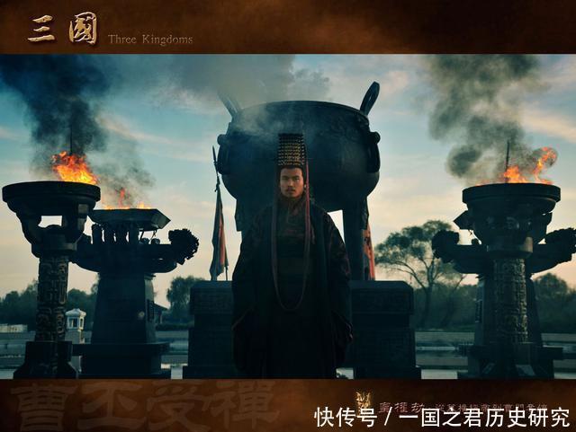 角度来说|东汉灭亡后明明有四个政权,为何称魏蜀吴三国,还有一个在哪是谁