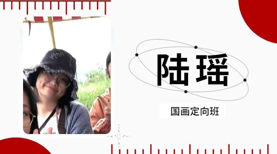 作品展#一眼沦陷这样绝美的秋色看完不得不爱!华卿国画定向班写生作品展