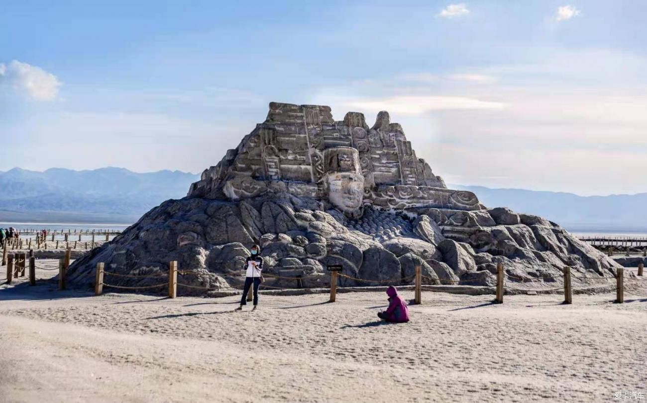 天空之境-茶卡盐湖