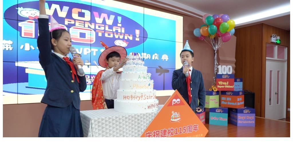 smg|師生自制，每周一期，這檔校園節(jié)目迎來第100期