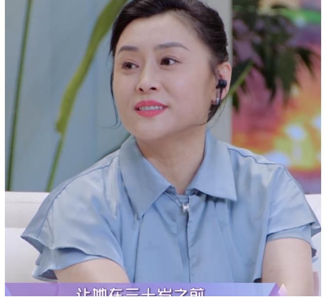 张雨绮|孟子义妈妈太势利！看不上男嘉宾长相，得知男方家境后态度大转变