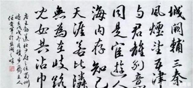 王勃:6岁写诗16岁入朝为官,留下滕王阁序千古绝唱,溺水而亡