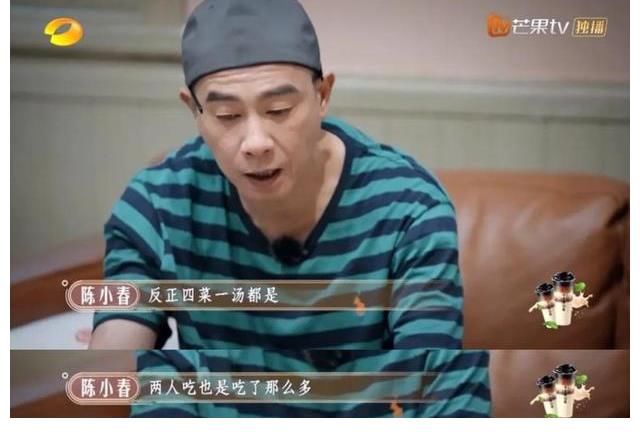 陈小春“社恐”，张智霖情商高，《大湾仔的夜》挖掘哥哥的另一面