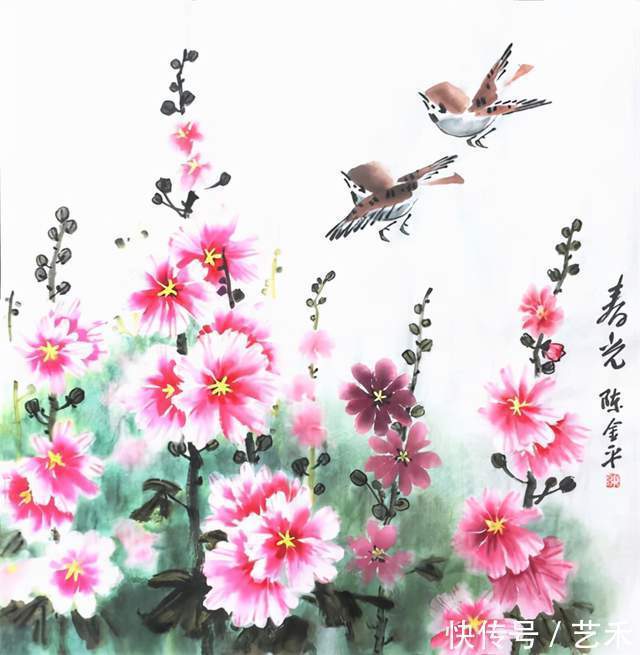 鉴赏#“道法嵩山”第九届五人中国画作品展（一）